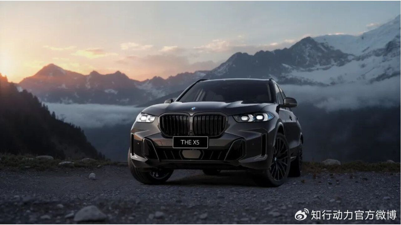 驾趣与豪华再进阶 2026款BMW X5实力宠粉