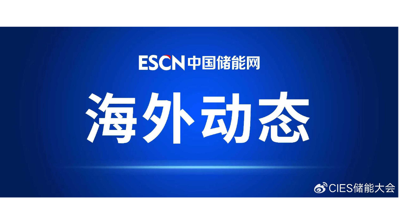 非锂电池生产商面临的经济困境与破局之道