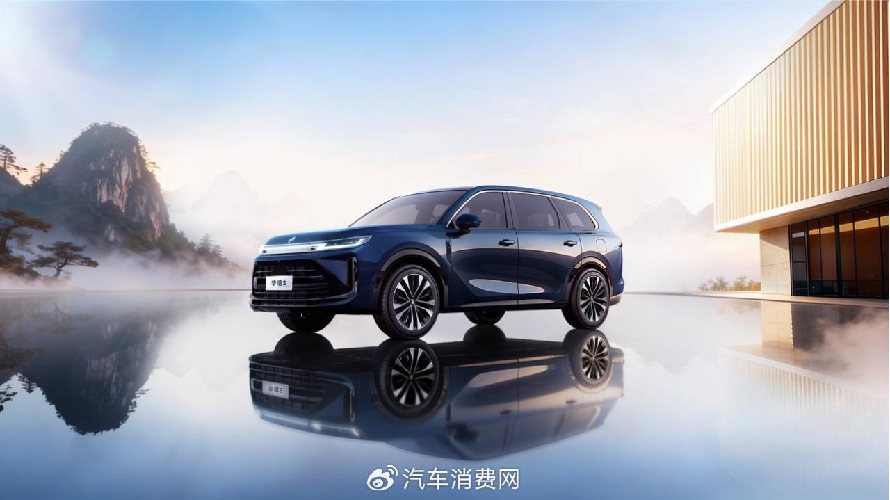 华境S正式登陆华为乾崑App，上汽通用五菱与华为深化战略合作首款车型