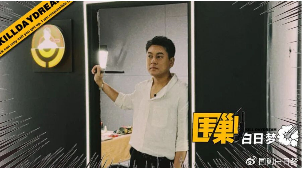 得不到就毁掉，朱孝天疑似确诊“安陵容综合征”？