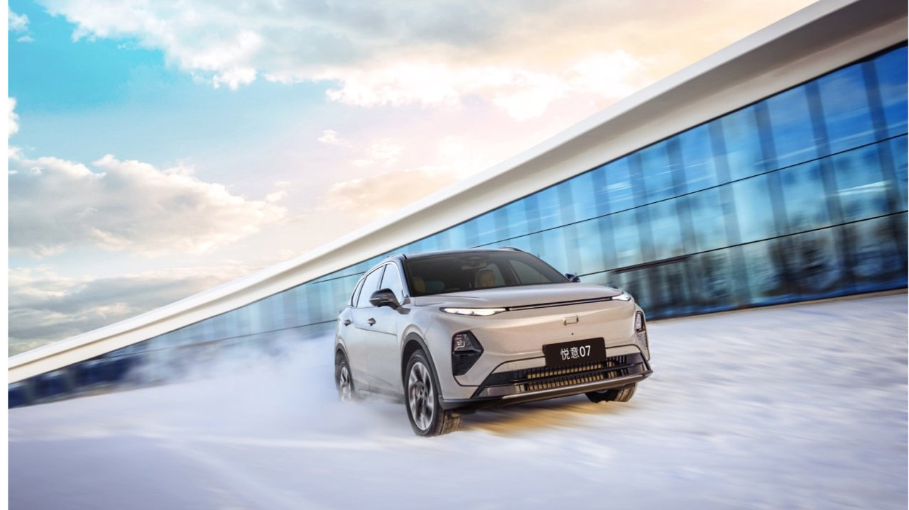 写意奔赴山河，试驾长测一汽奔腾“超长续航T动力电混SUV”悦意07