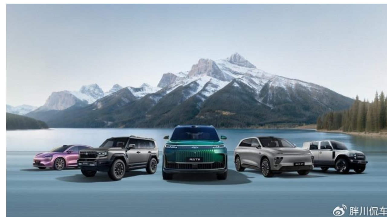 蝉联中国汽车出口第一！奇瑞集团2025年销量280.6万辆，出口134.4万辆