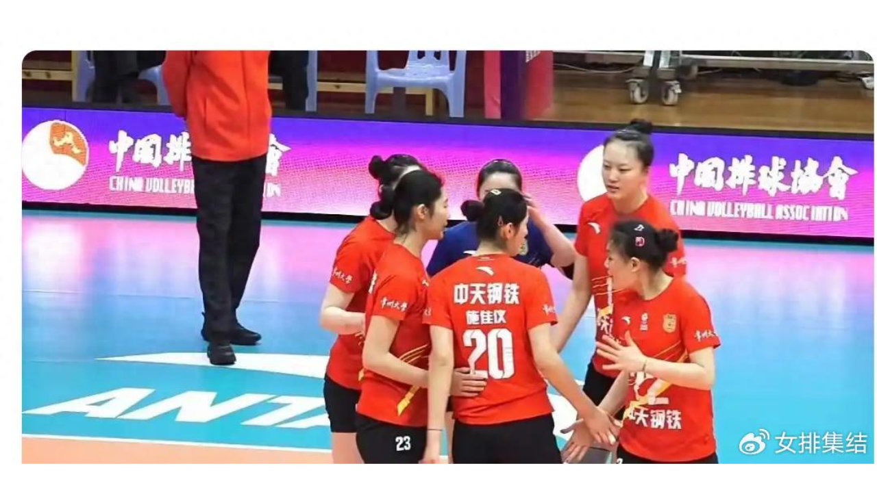 女排排名更新，江苏拒绝爆冷，上海再添2大惊喜，张常宁官宣退役