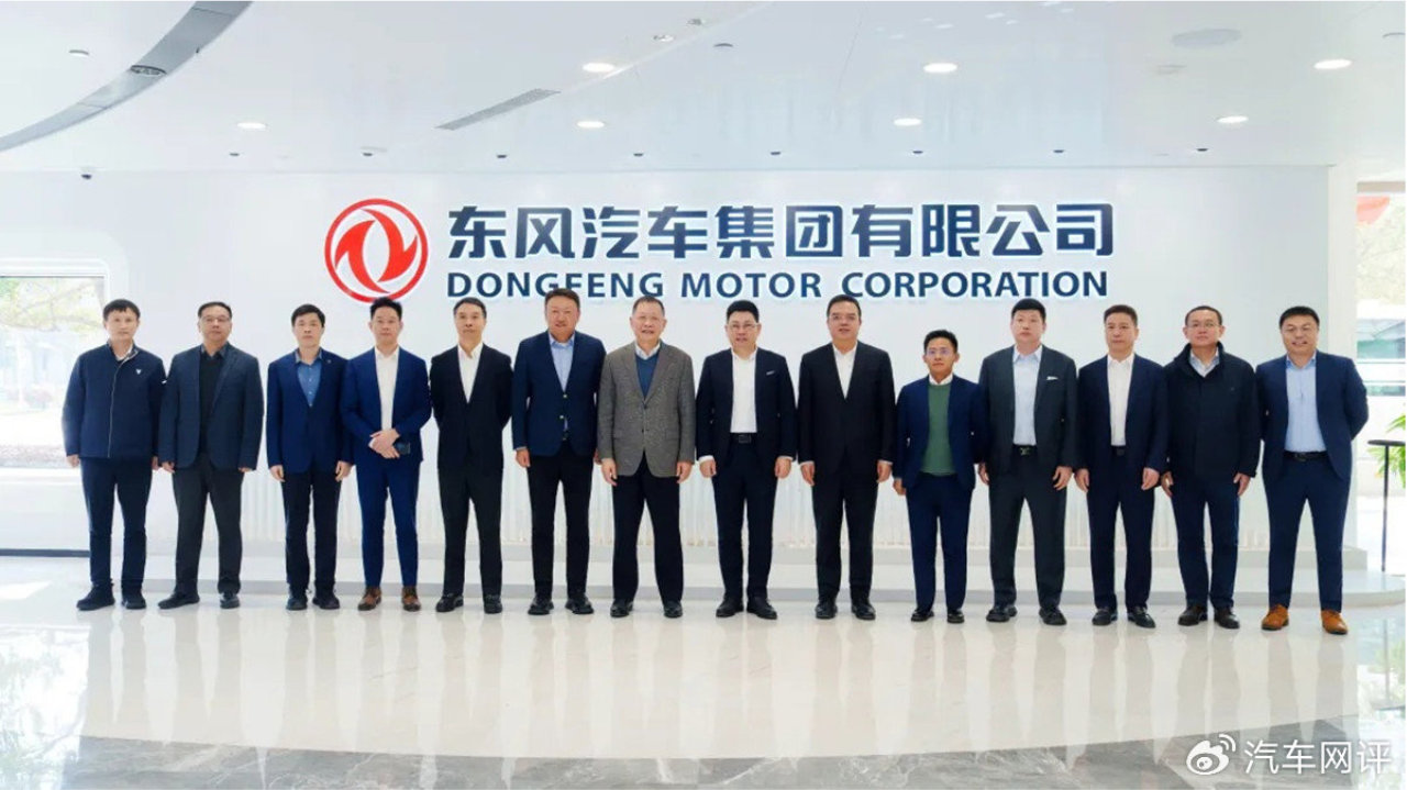 余承东率队再访东风，奕境量产倒计时！华为车市布局新年全面启幕