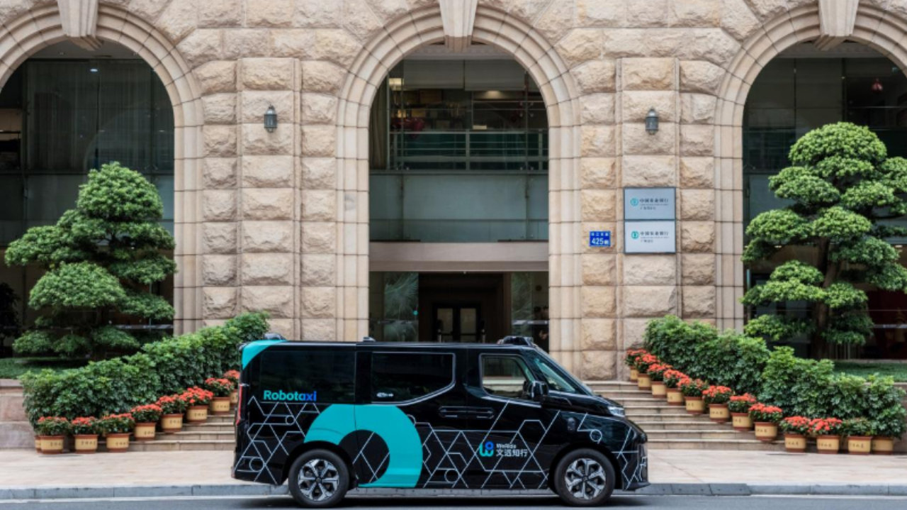 文远知行：全球Robotaxi车队破千辆，已上线小程序服务