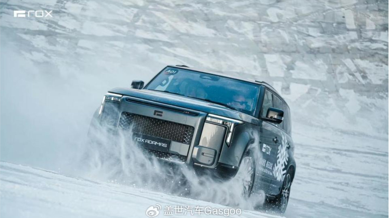 年销仅1.5万辆，极石汽车凭何生存？