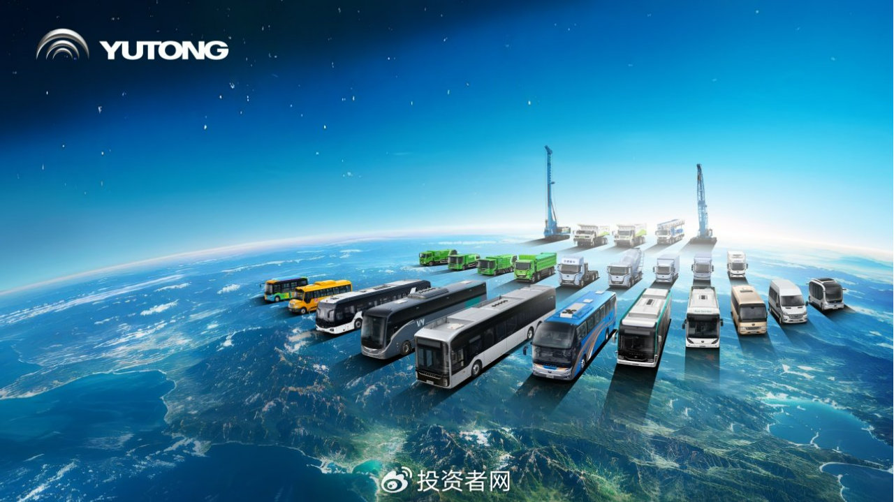 63798辆，向新、向深、向上！宇通亮出2025稳健发展答卷