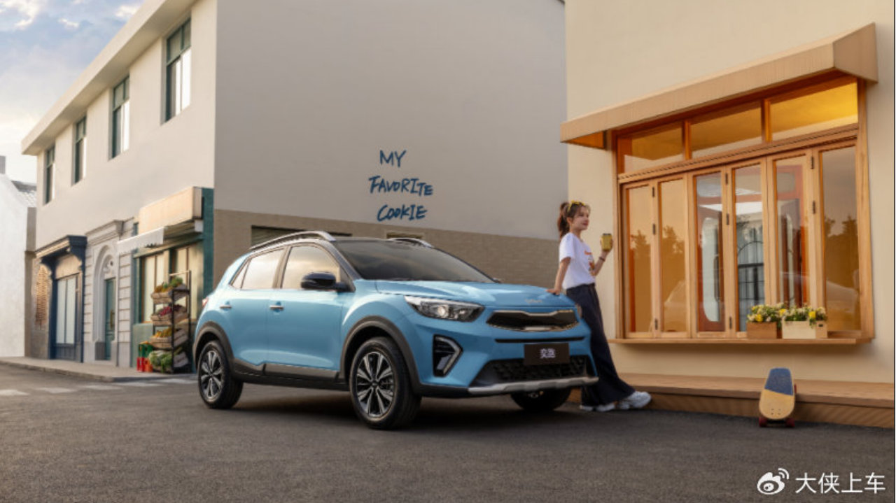 5.59万买合资SUV，3年后还能卖一半多？起亚奕跑这车有点意思