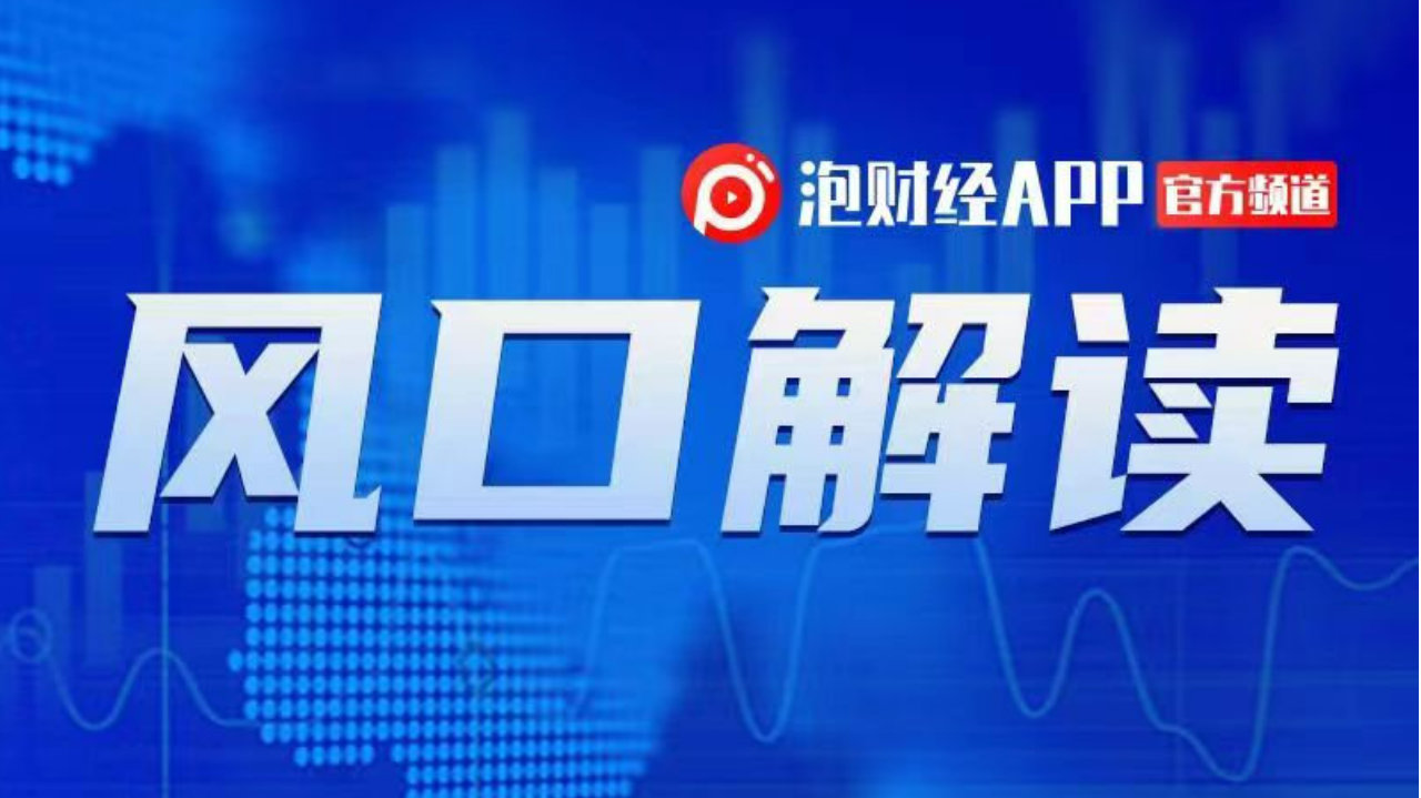 工业富联的蜕变：抓住AI浪潮成顶流