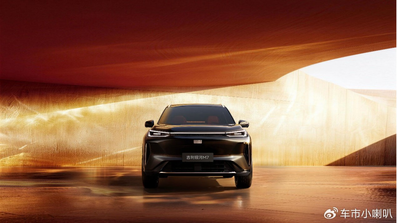新年新车官宣新名，“吉利银河M7”首次曝光，今年上半年上市