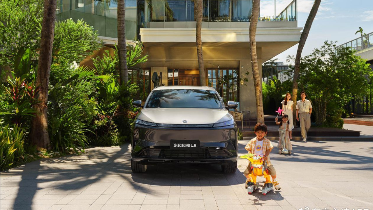 同比劲增68%！东风风神2026年1月销量强势“开门红”