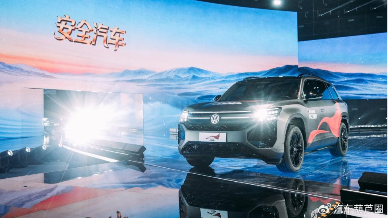 硬核安全实力获肯定，途昂Pro摘得央视“风云2025安全汽车”桂冠