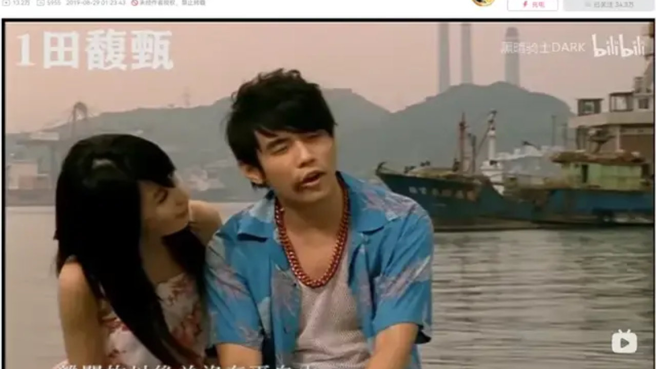 当代男女爱情观，在周杰伦田馥甄cp评论区里