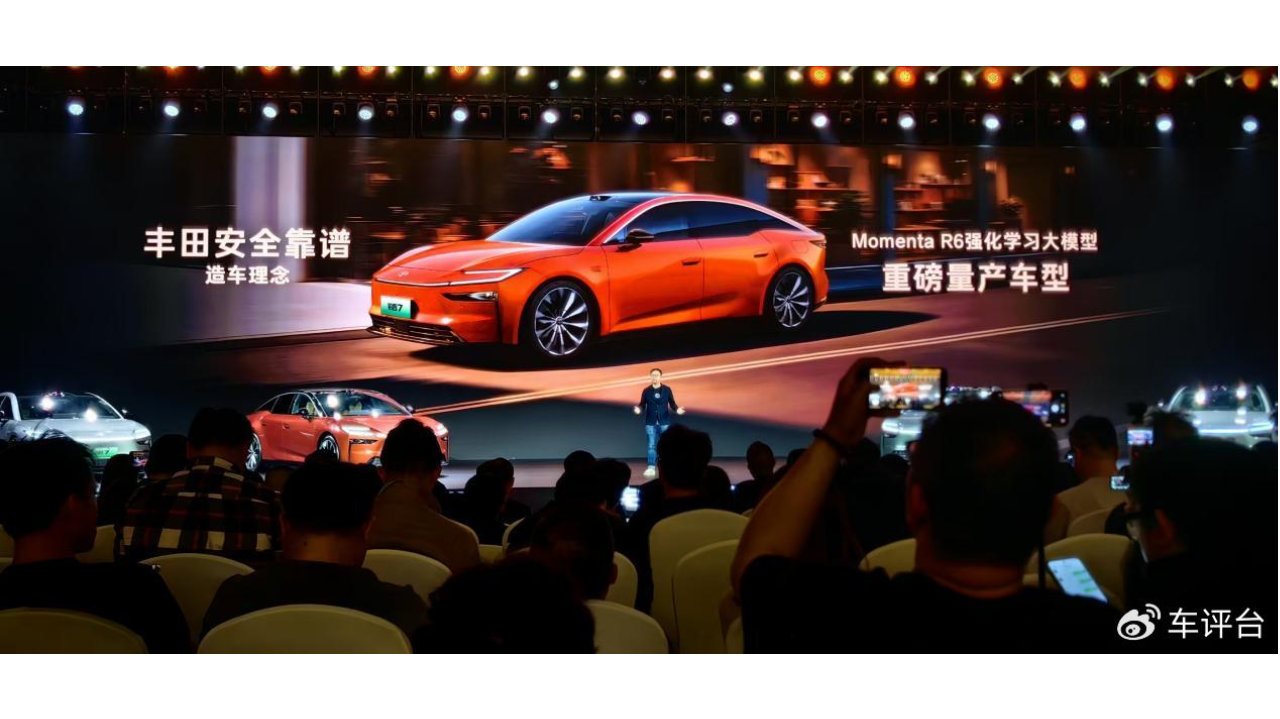 车评台|核心配置叠加限时预售权益 铂智7新丰田味道就是极致均衡