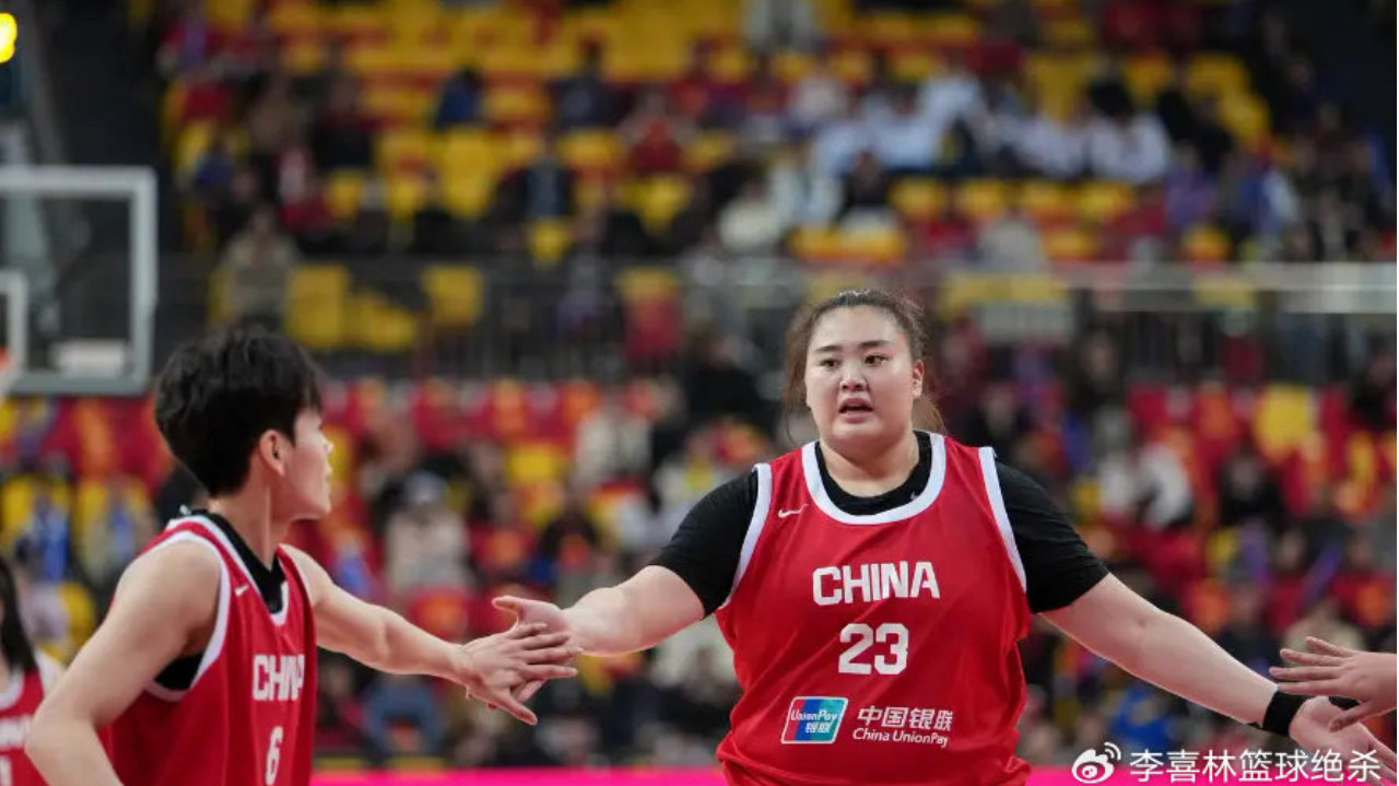 中国女篮世预赛12人名单出炉！曝刘禹彤最后时刻落选：3战得分第1