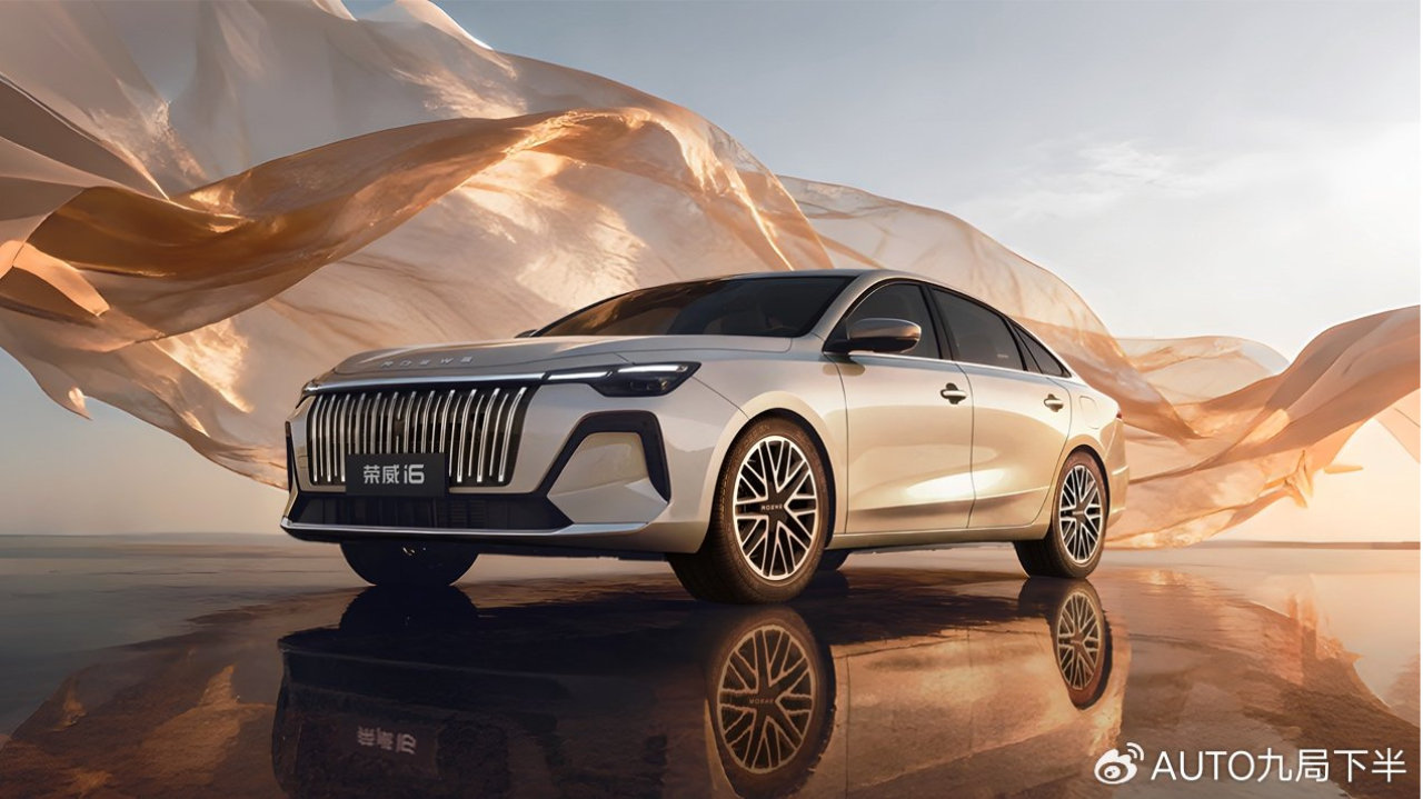 定义家轿新高度！荣威 i6 官宣 4 月上市