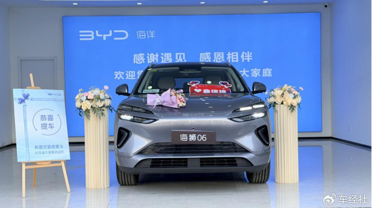 闪充生活即刻开启，安徽省首台比亚迪闪充车型正式交付