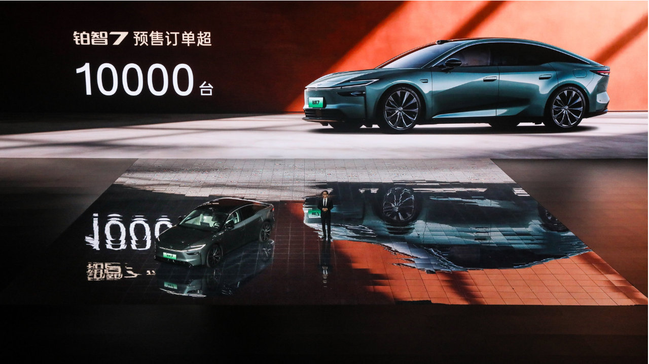 限时补贴权益价14.78万元起，广汽丰田铂智7上市了！