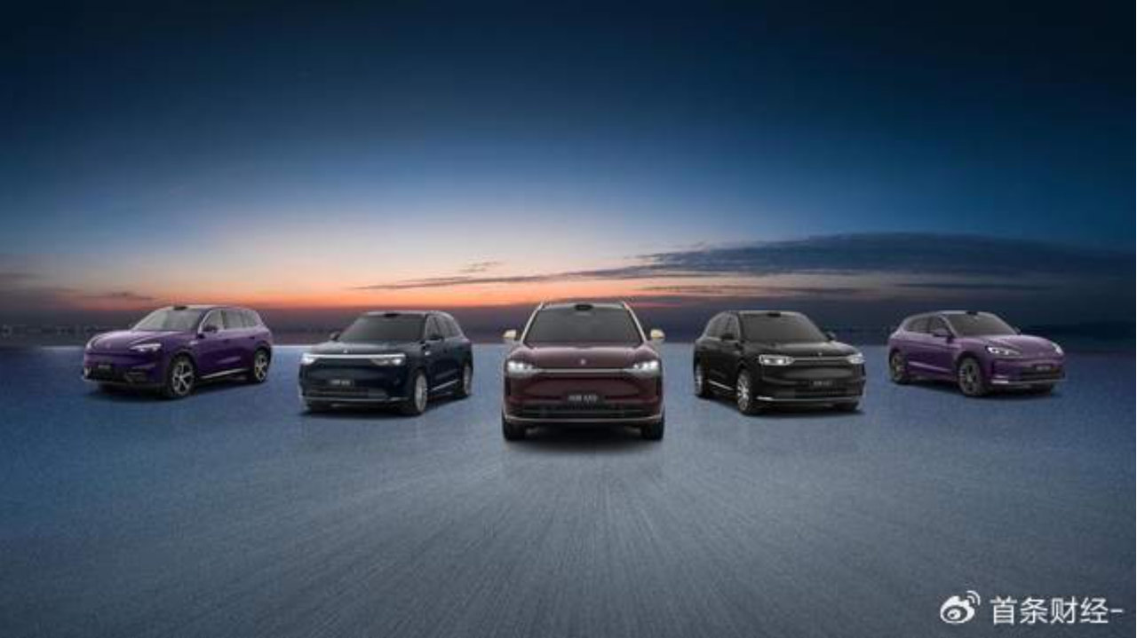 研发投入超125亿元、赛力斯赢在长期主义