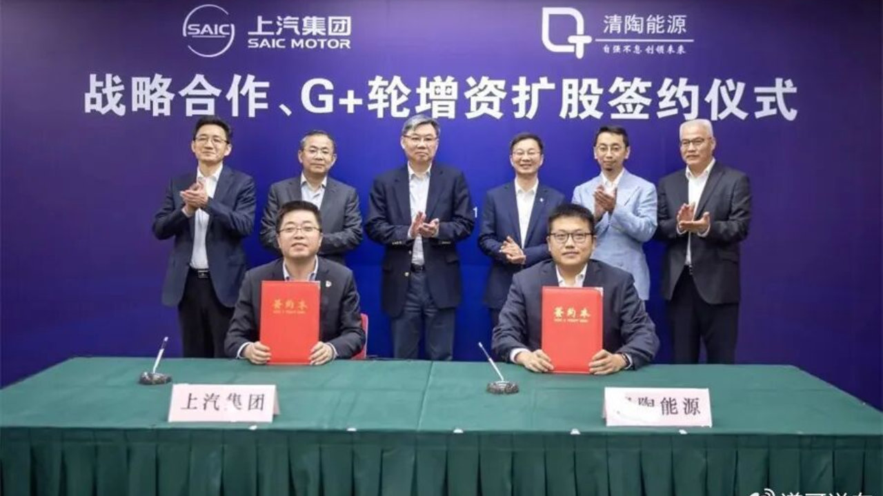 固态电池量产前夜 上汽看好的它冲击港股IPO