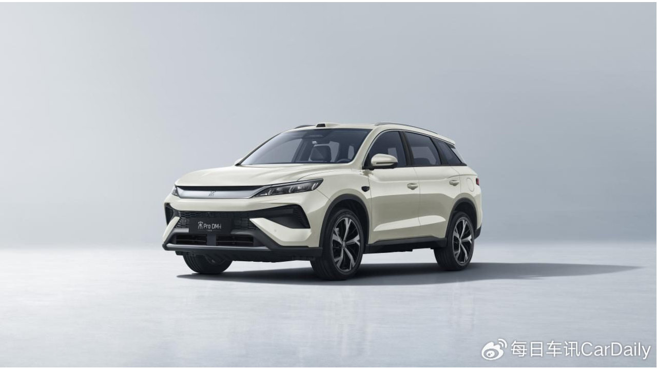 纯电续航301g公里，3C神装+激光雷达，宋Pro DM-i 飞驰版9.99万上市