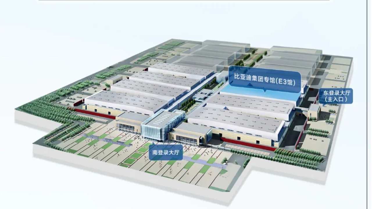 比亚迪北京车展包馆，各类硬核技术悉数亮相