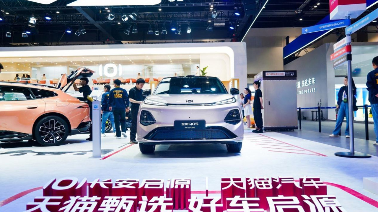 8.99万元激光雷达上车，长安启源联手天猫重塑10万级纯电SUV竞争格局