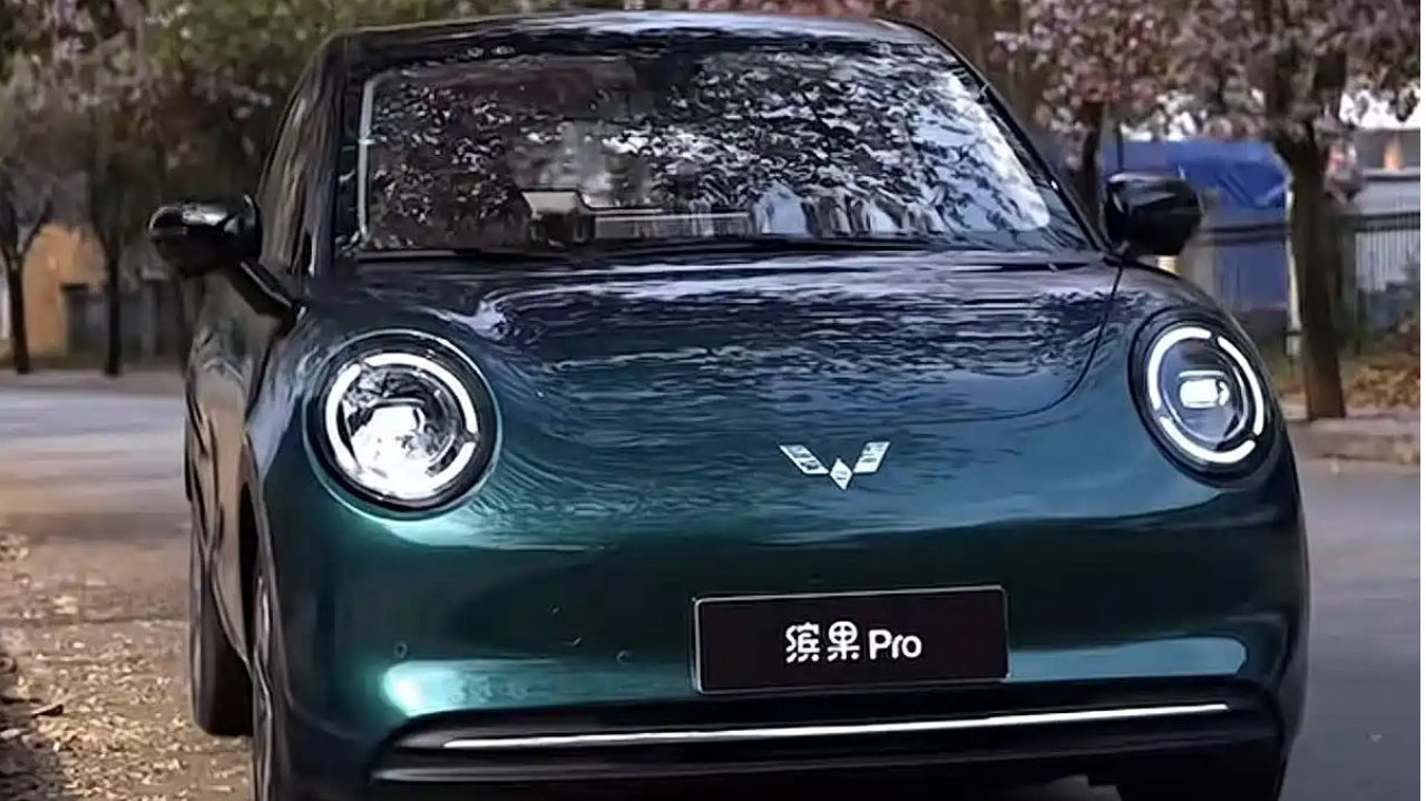 缤果PRO怎么样，源何成为A0级精致代步车树起新标杆？