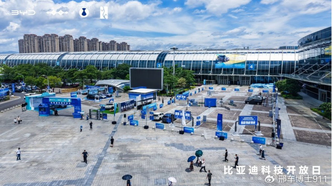 新能源车科技新体验：比亚迪科技开放日登陆长春国际车展
