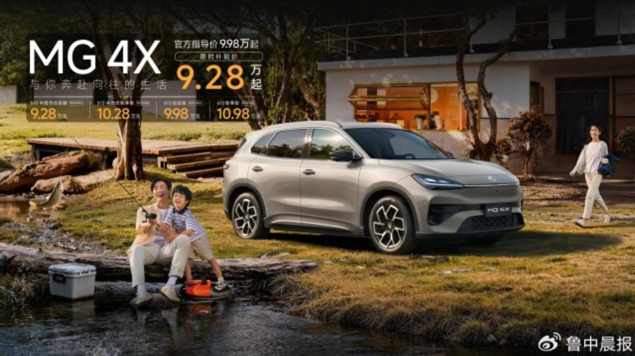 2026年家用长续航纯电SUV推荐｜10-25万级车型横评对比