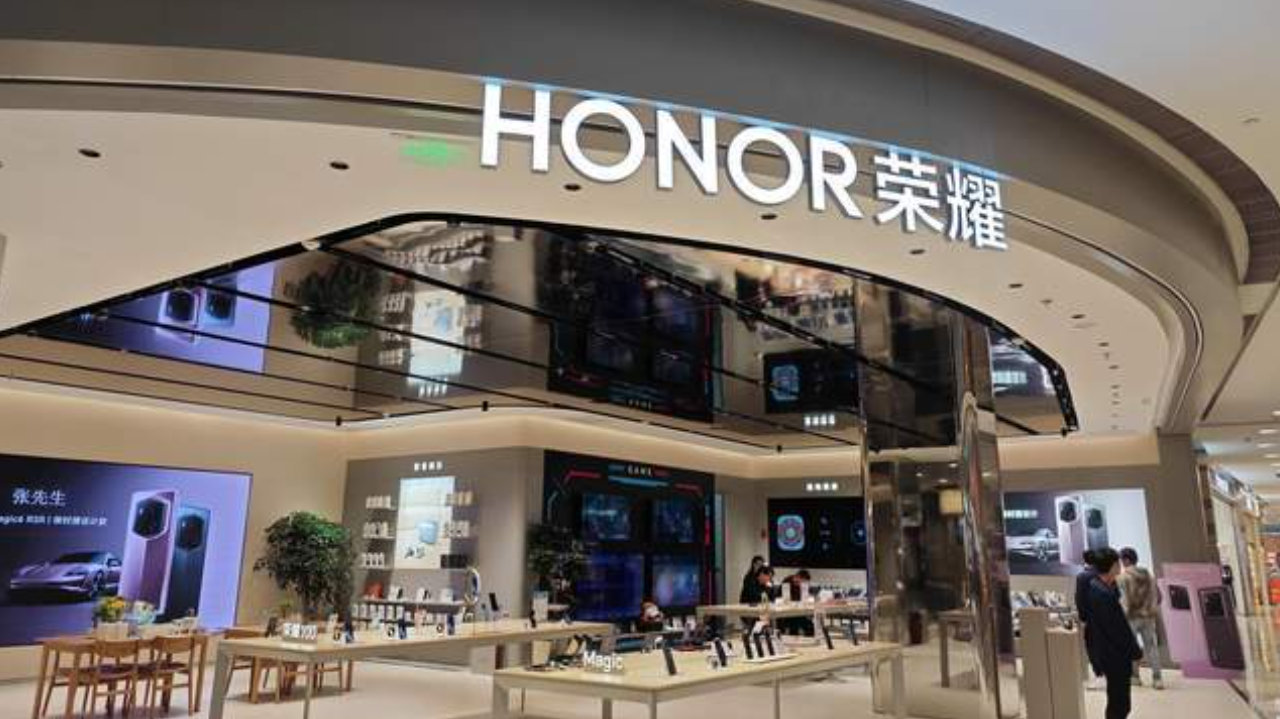 荣耀IPO新进展，募资投向问题仍待解，如何讲好“新故事”？