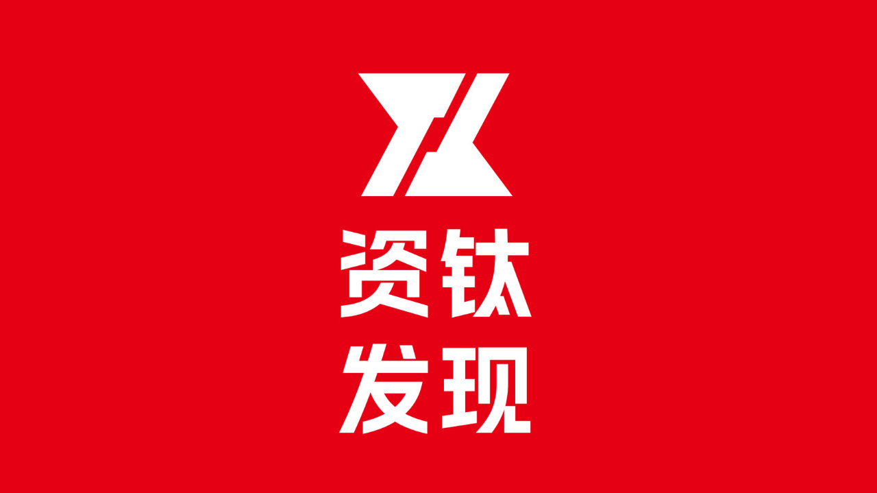 自产在缩、倒手在涨,密封材料″小巨人″是否算得上实至名归 自产在缩、倒手在涨,密封材料″小巨人″是否算得上实至名归