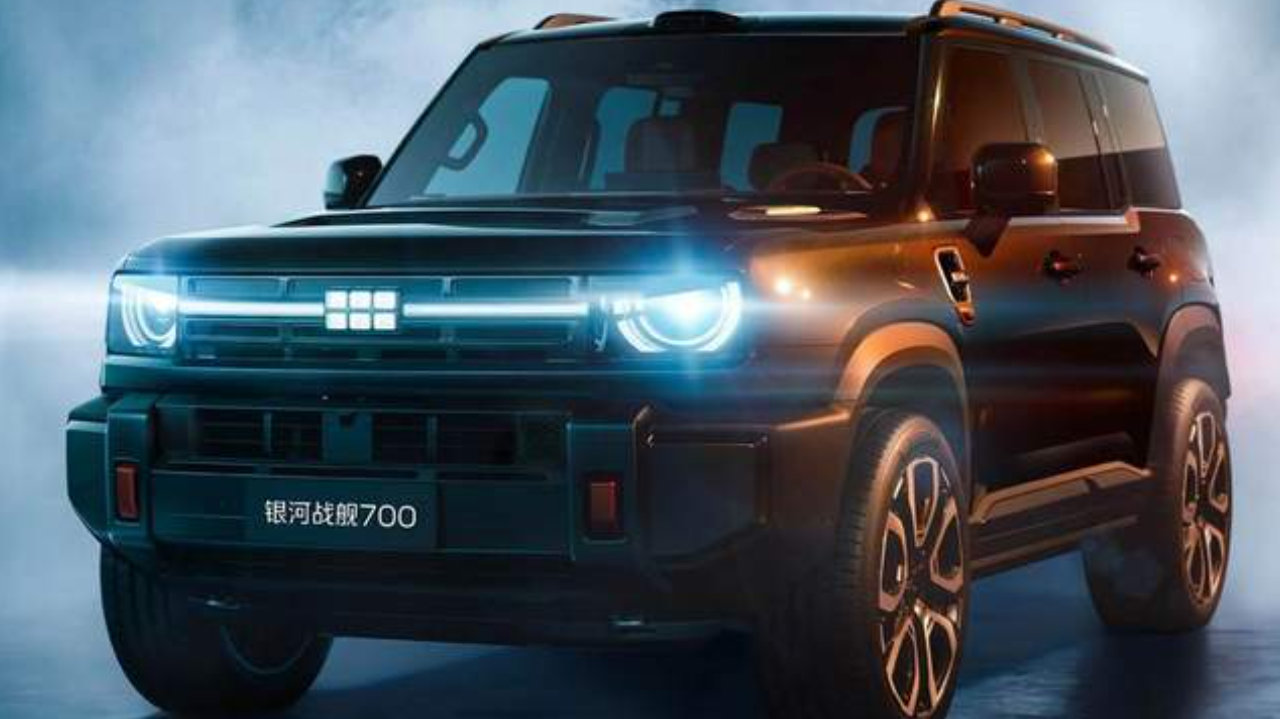 银河战舰700 16.98万起：吉利想用一台越野车替掉你的家用SUV