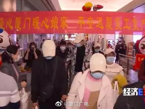 BBC报中国GDP_中国gdp增长图(2)