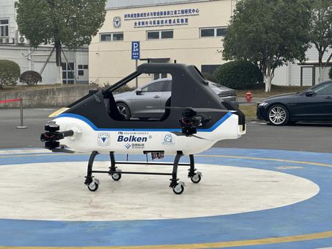 试飞成功！顺义企业参与研制的“飞行汽车”亮相