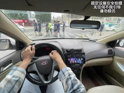 依旧弹射起步这一块