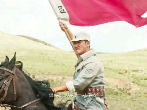 “ 要想种族不灭，唯有抗战到底 ”