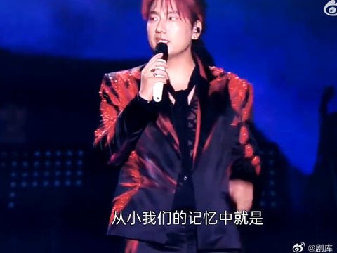 海来阿木佛山演唱会秀粤语学叶问