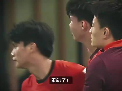 如此全运会！王钰栋过劳不踢熊猫杯，彭啸重伤恐缺席U23亚洲杯