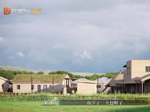 梁淞称吵架因何美延高度敏感，自认不够包容