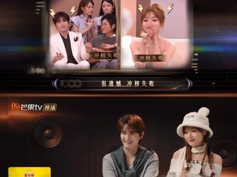 黄霄雲张远声生不息再合作，夜第七章舞台惊艳