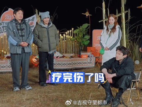 小白既没演上《飞驰人生3》“见手青”又躲不掉，打也打不到 最新一期