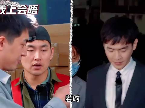 不怕兄弟吃苦，就怕兄弟开路虎