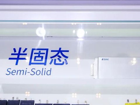 比克半固态电池新品亮相，开拓应用领域新格局