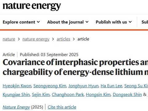 充电12分钟，能跑800公里！电动车续航焦虑或成历史？