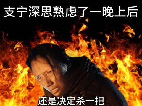 袁泉新片《蜂蜜的针》推闺蜜坠崖，比张东升更早更疯