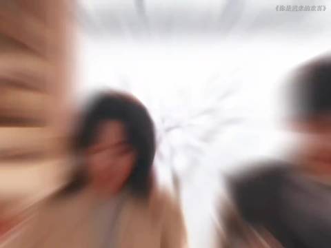 醉酒吐真言！这算不算双向奔赴的告白