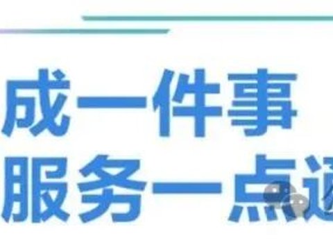 最新汽车召回！山西车主赶紧自查