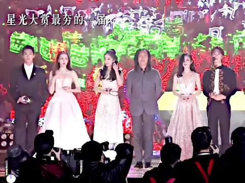 回顾2019星光大赏的阵容真是强的可怕