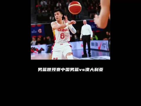 杜锋怒喷徐杰，关键时刻还得是郭艾伦｜体坛记忆
